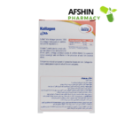 A box of Eurho Vital Collagen 1000mg tablets, a dietary supplement for skin health.